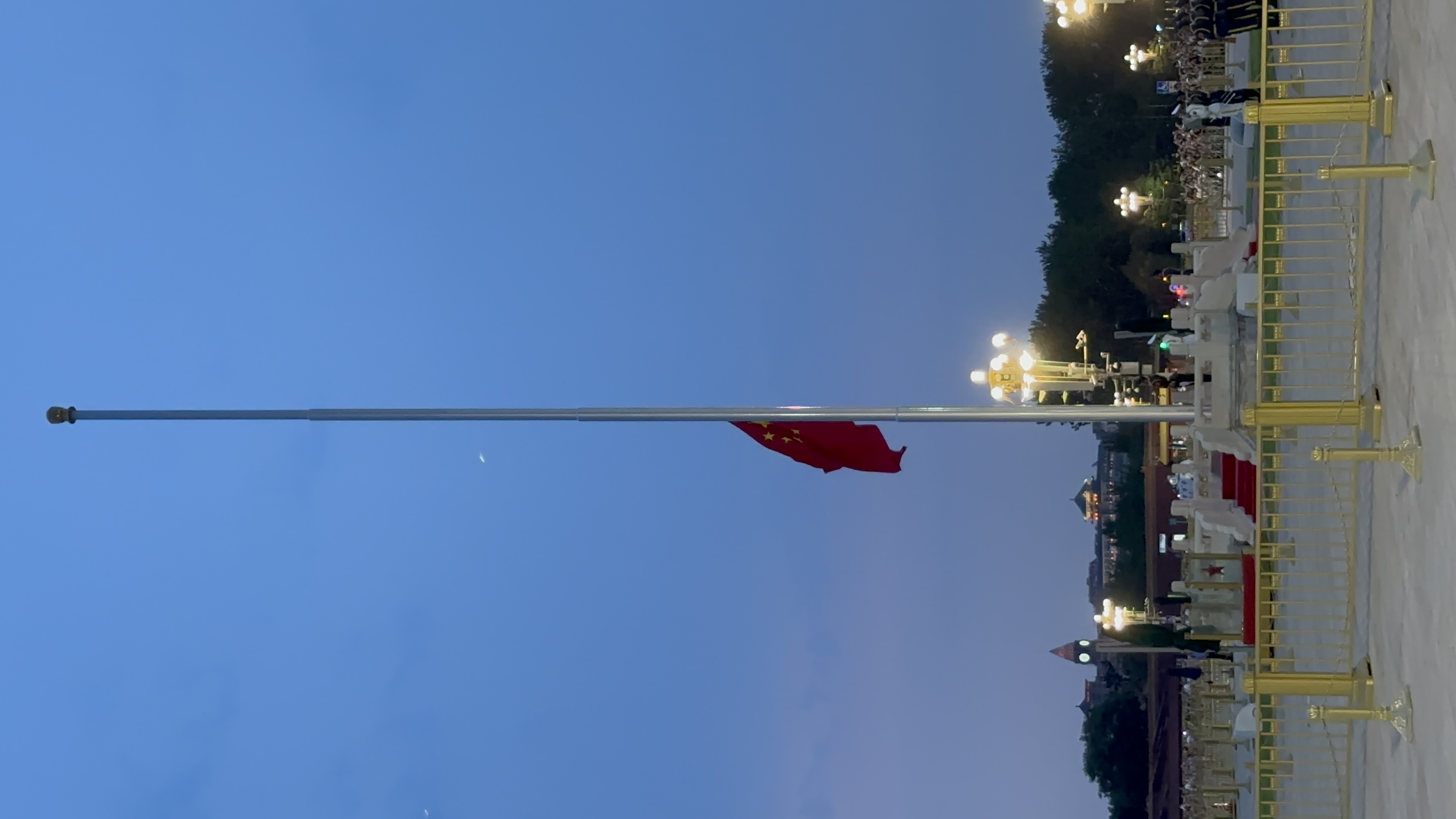 降旗仪式