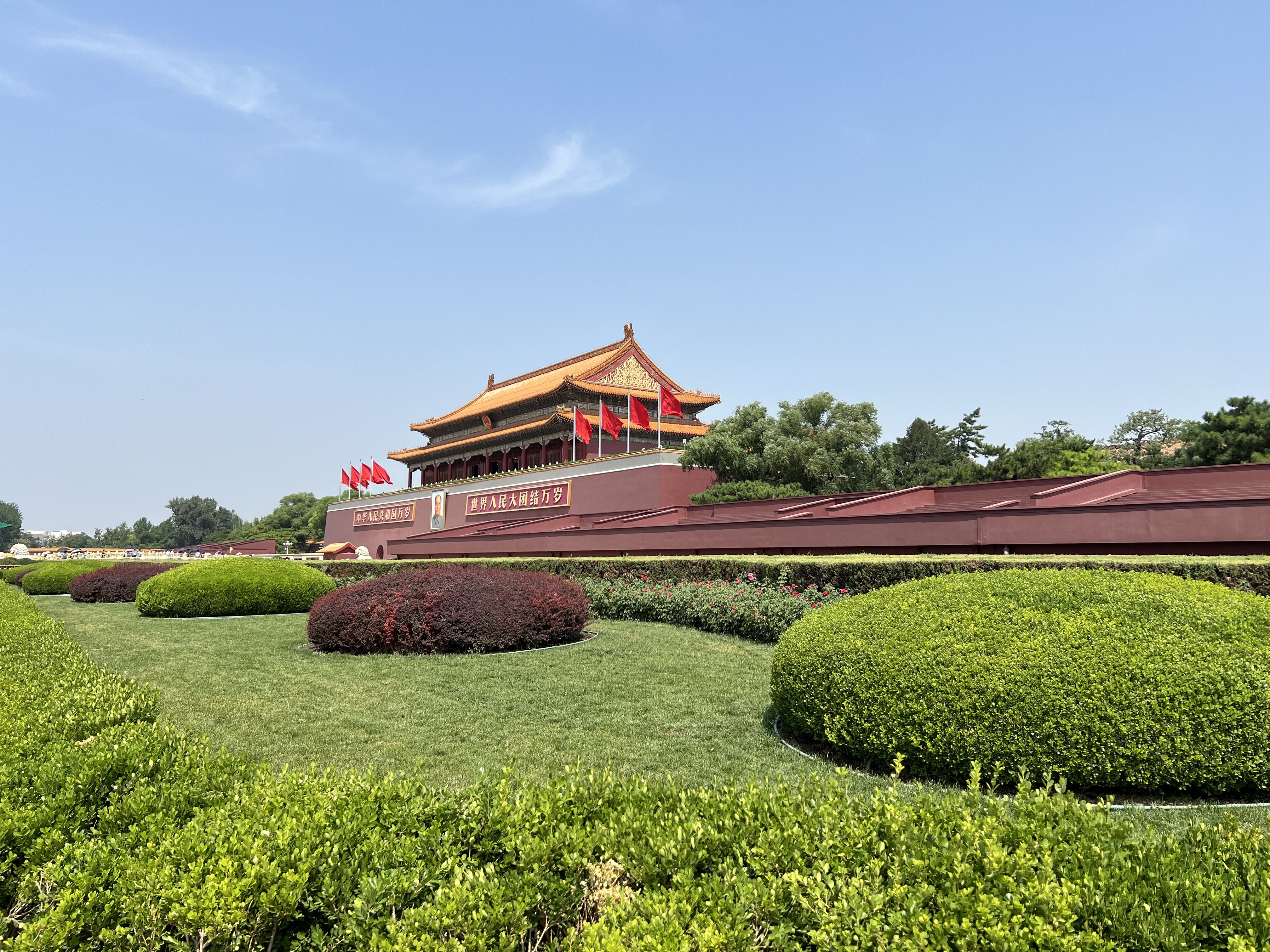 北京5天4晚游记（三）