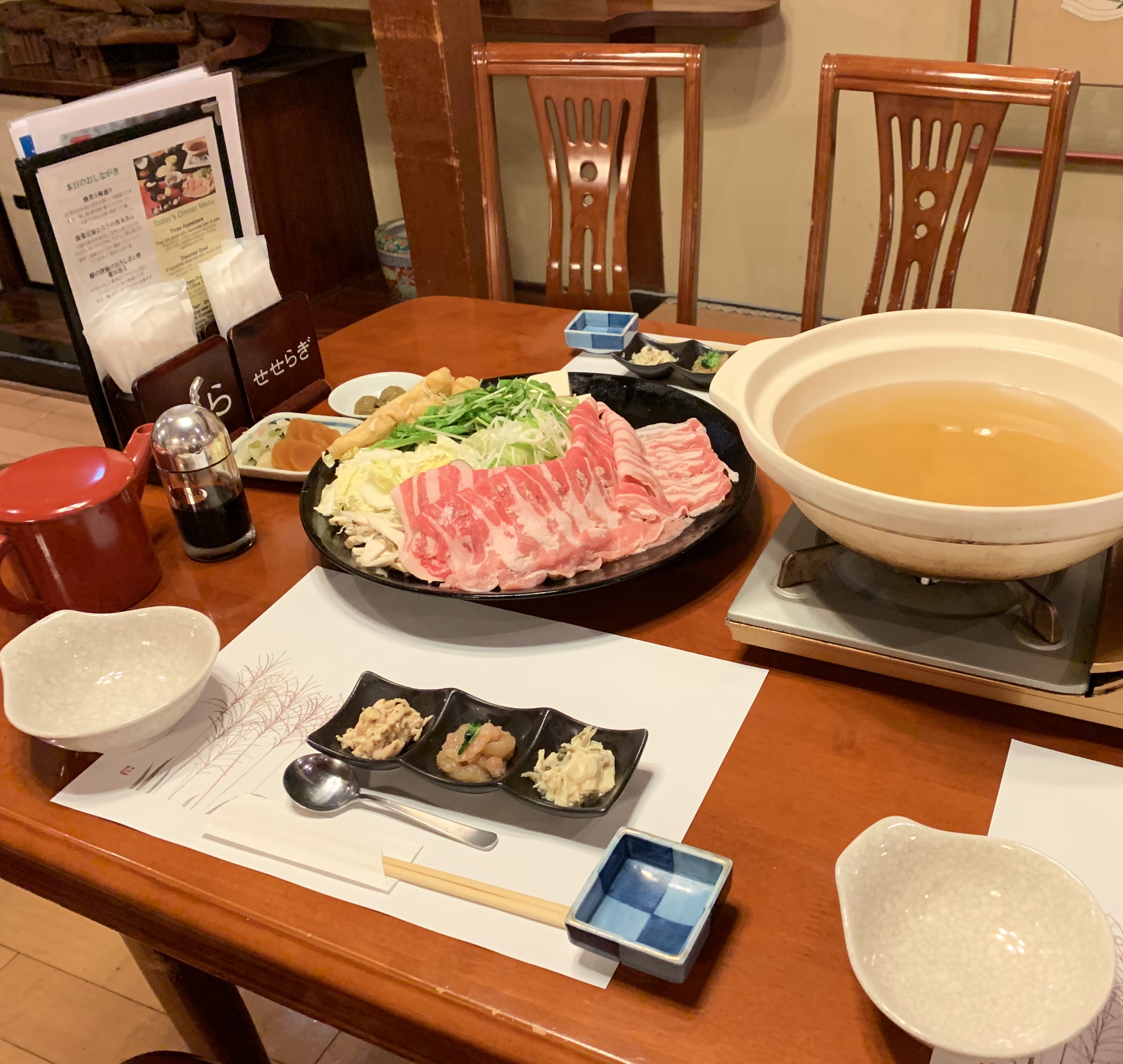 晚餐 火锅