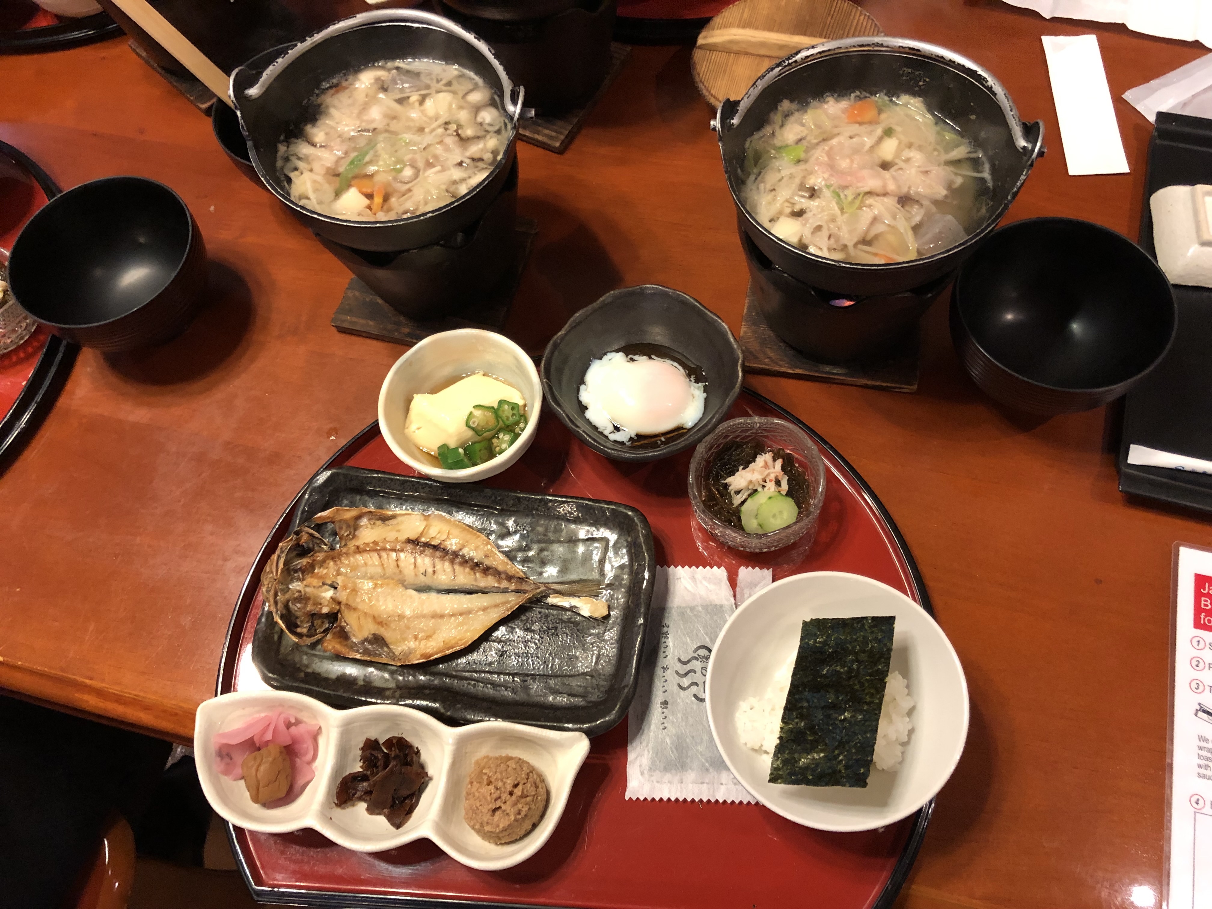 早餐