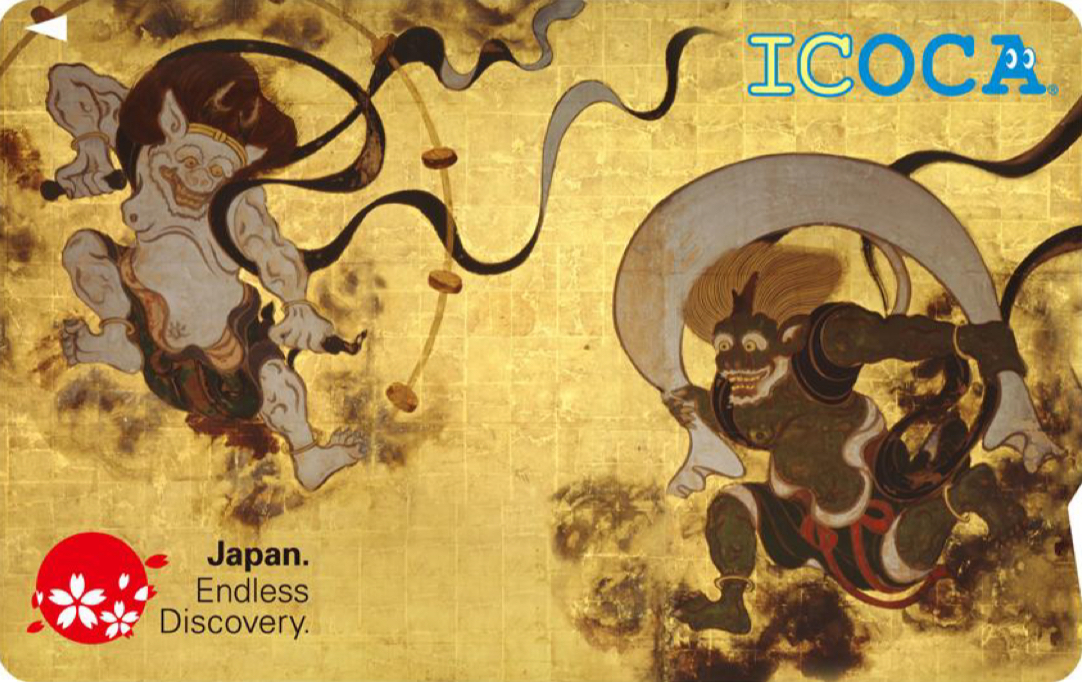風神雷神 ICOCA