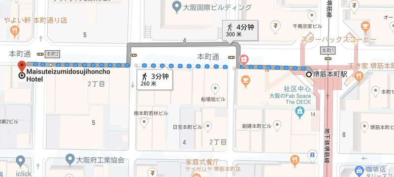 离地铁站
