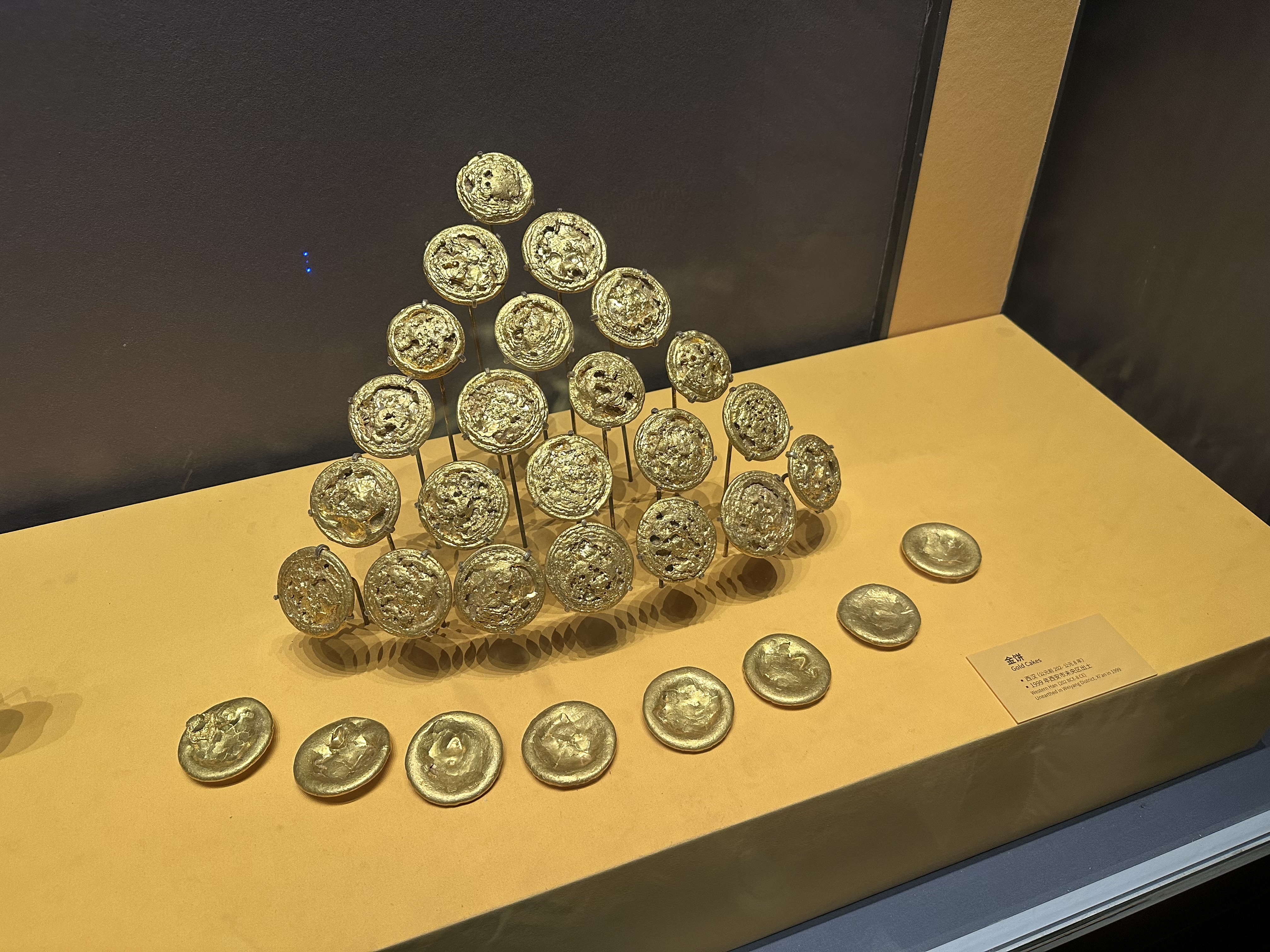 金饼